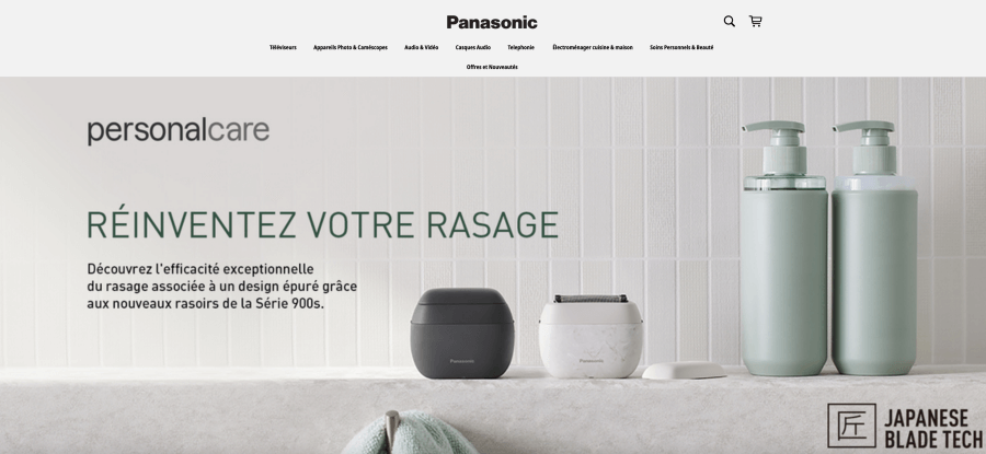 Magasin en ligne Panasonic